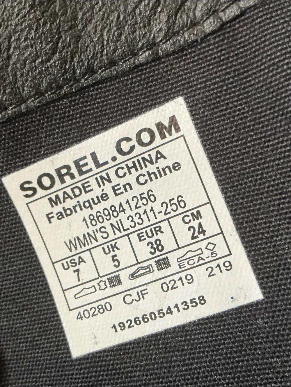 Sorel women’s Emelie tall equestrian riding boots brown waterproof leather sz 8